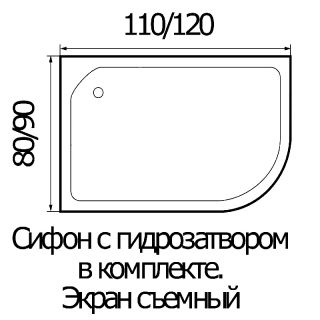 Душевой поддон RIVER 110*80*26 L